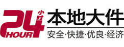 古冶8-500吨吊车出租起重吊装公司
